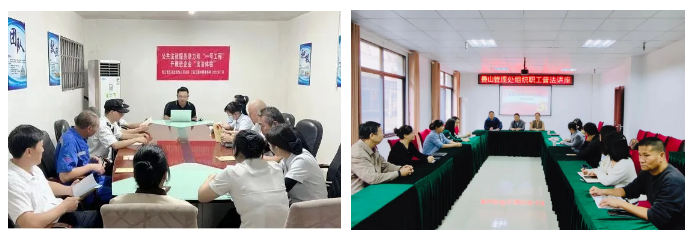 微信图片_20240822151435.png