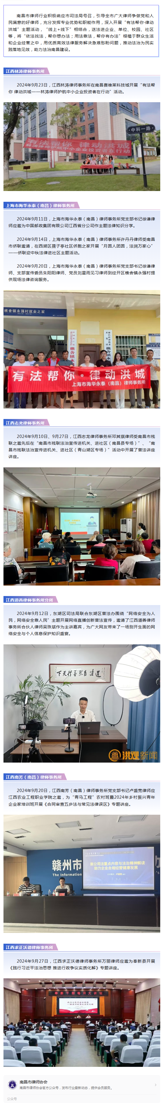 1773280859524754.png 1.png