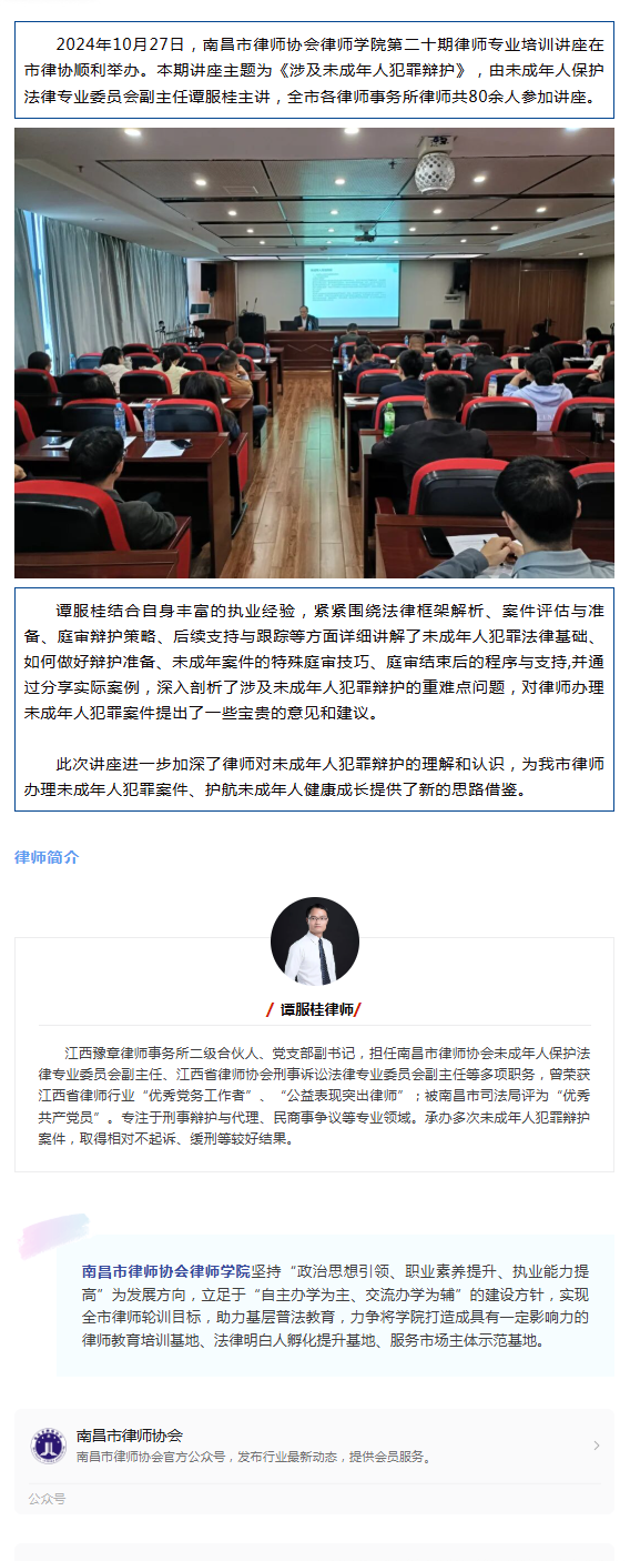 1773281492901454.png 333.png