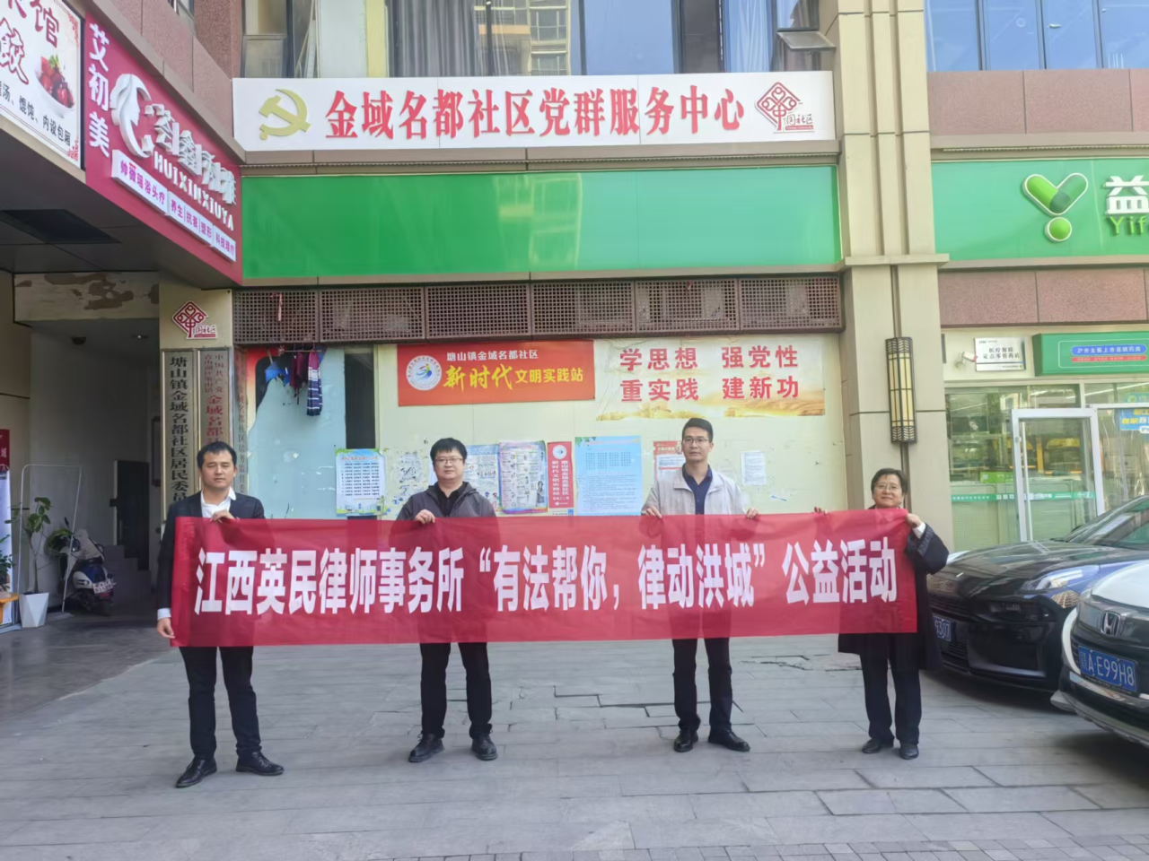 1773283338388176.png 1.png