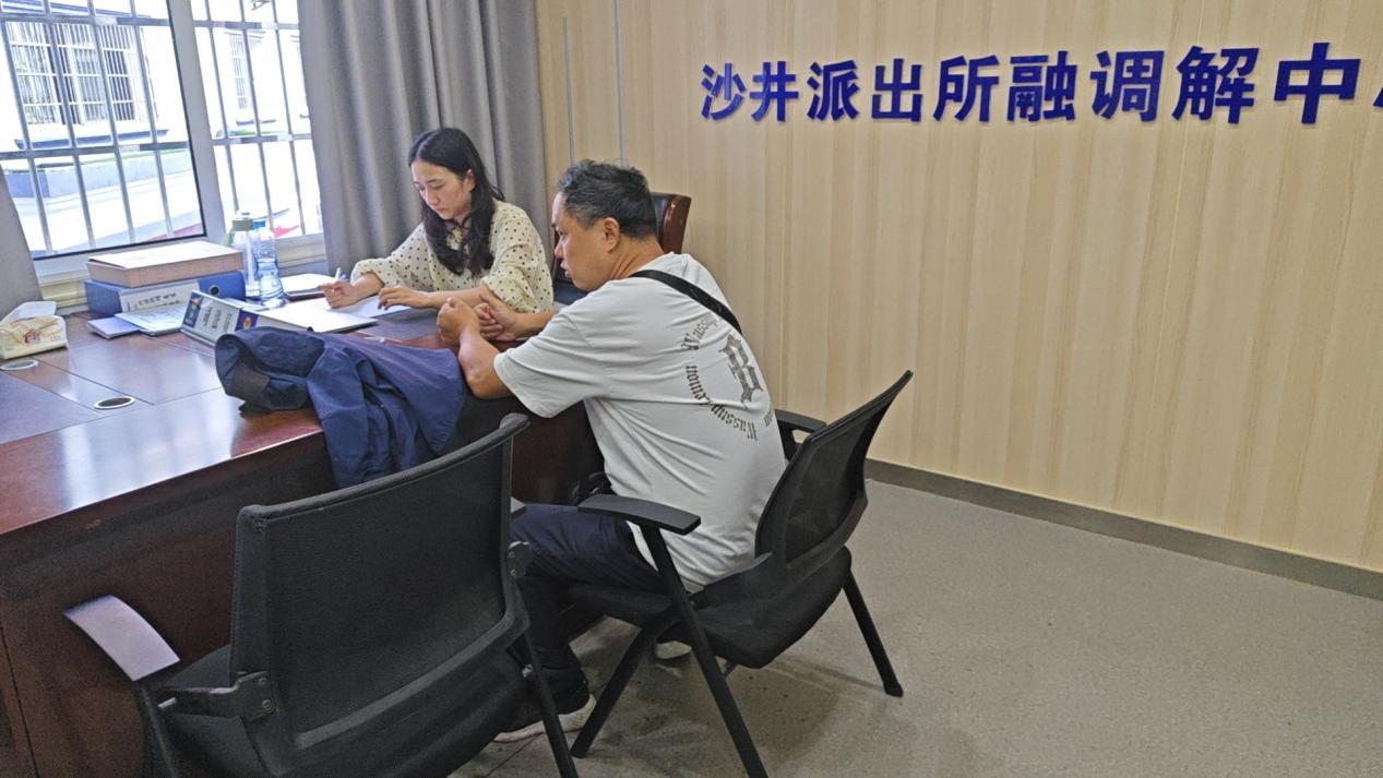 1773283392154373.png 6.png