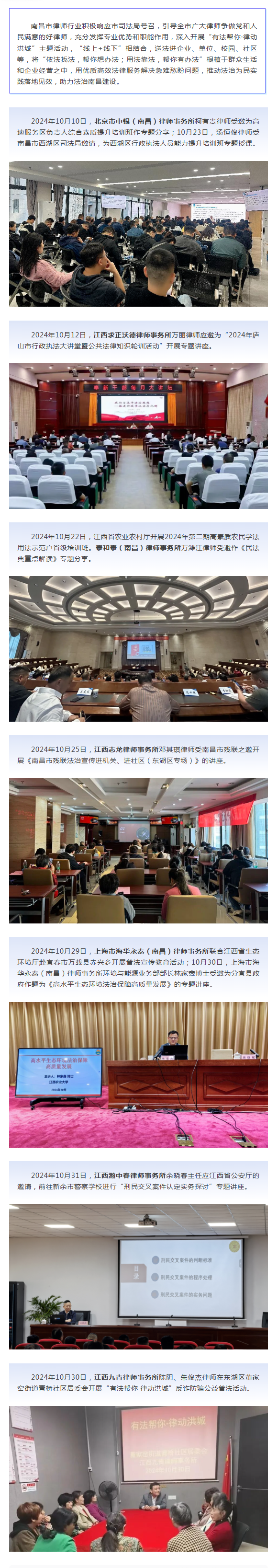 1773285610158570.png 6.png