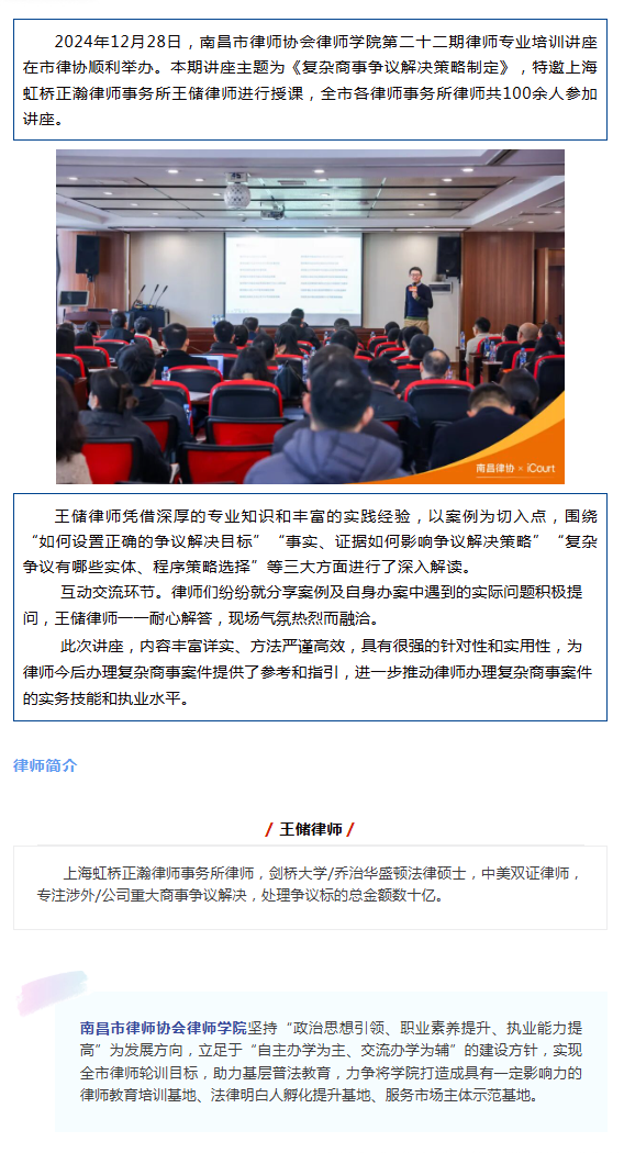 1773295169781406.png 15.png