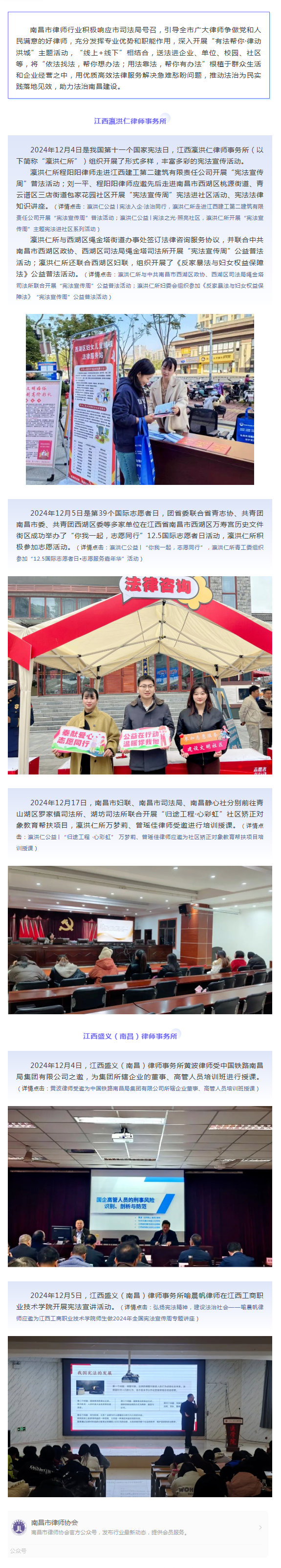 1773299519472542.png 2.png