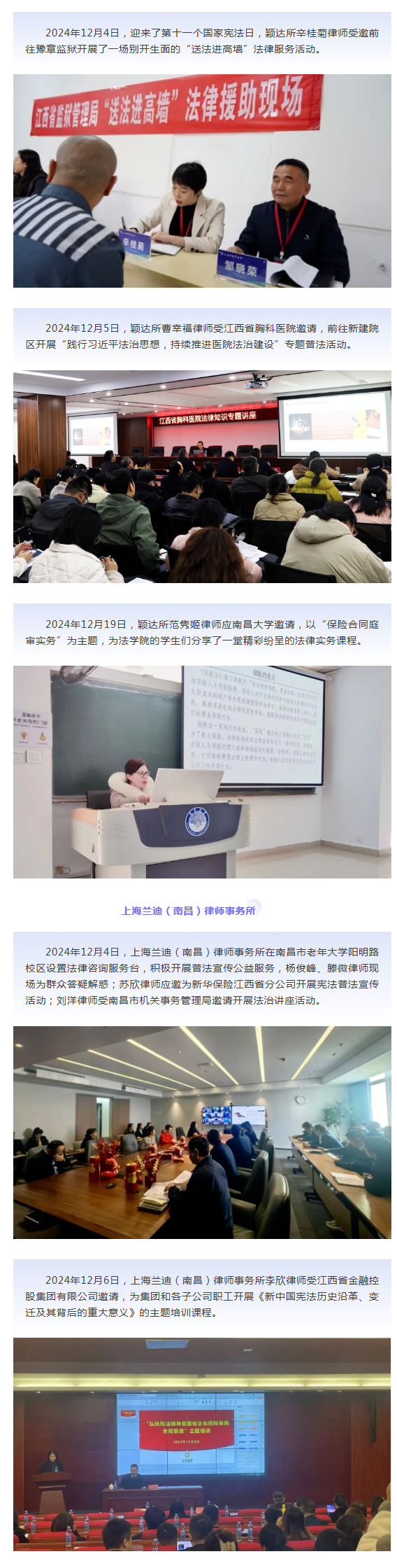 1773300124355988.png 8.png