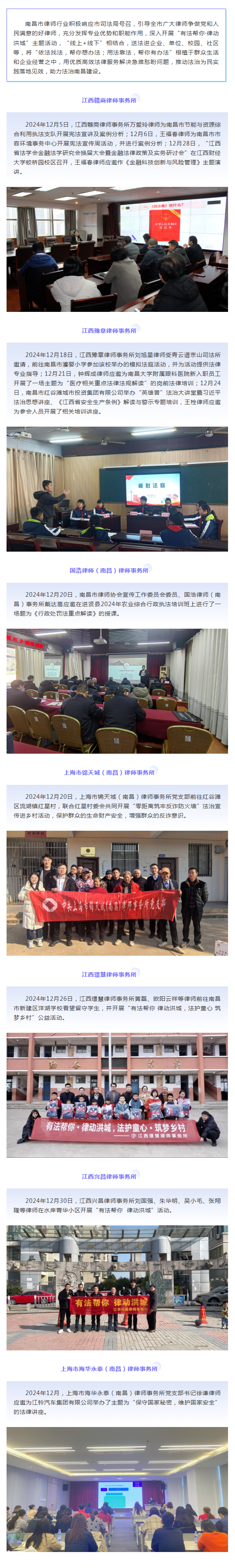 1773300270564008.png 10.png