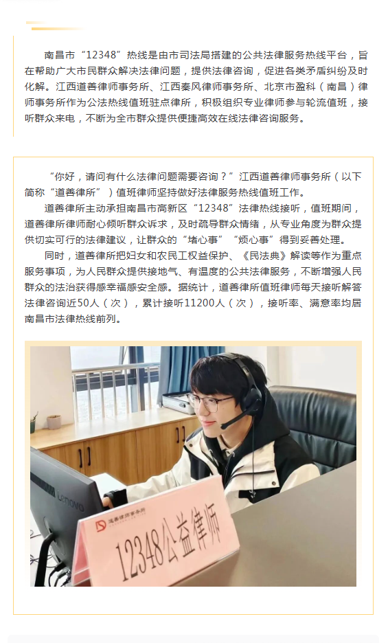 1773300383397699.png 12.png