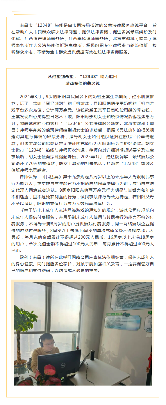 1773300605505399.png 18.png