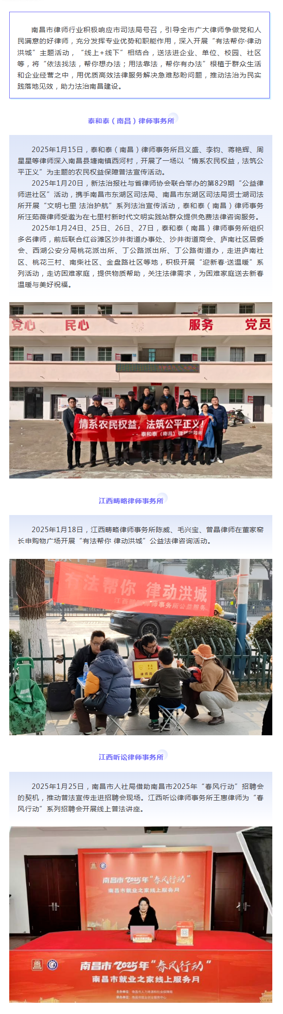 1773301166821700.png d86eb5520db29931d040a90b3f0c1e14.png