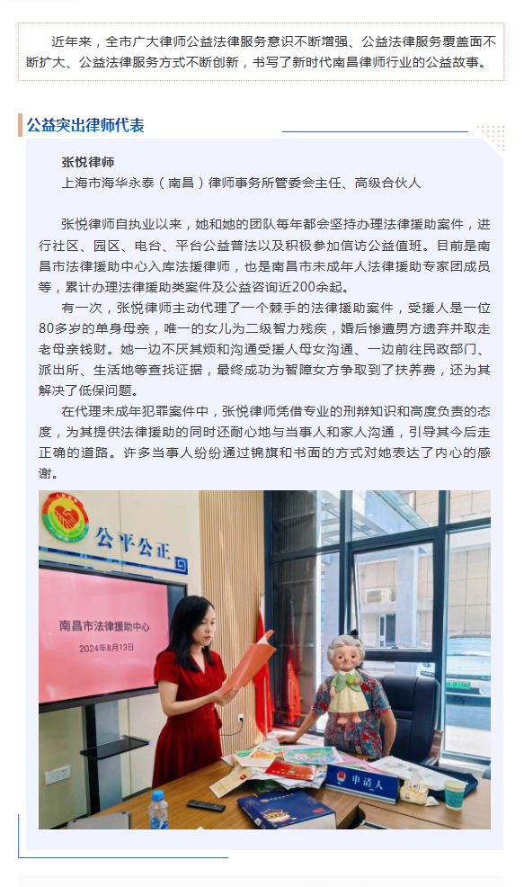 1773301316684739.png c74ec49d84df43203d34f4b5798d713d.png