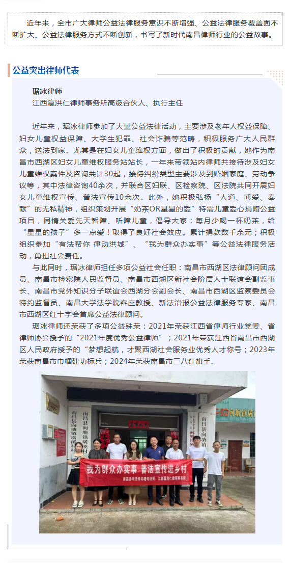 1773301459268862.png 9110f32d2e206ad495c215af5f7e4d56.png