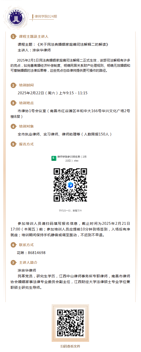 1773301547181794.png ee35eabc2fcffb85536d7e86d4040fae.png