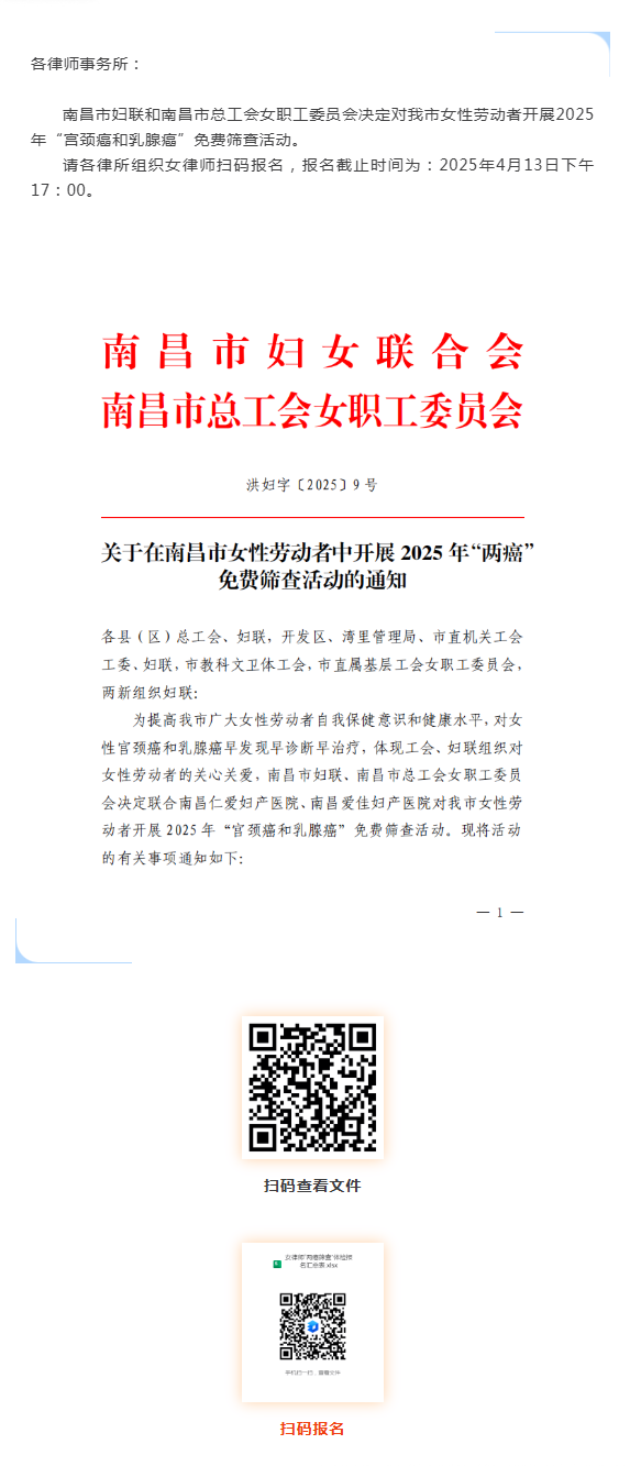 1773303352160644.png dc58aa530638de8971077ef760fdeb94.png