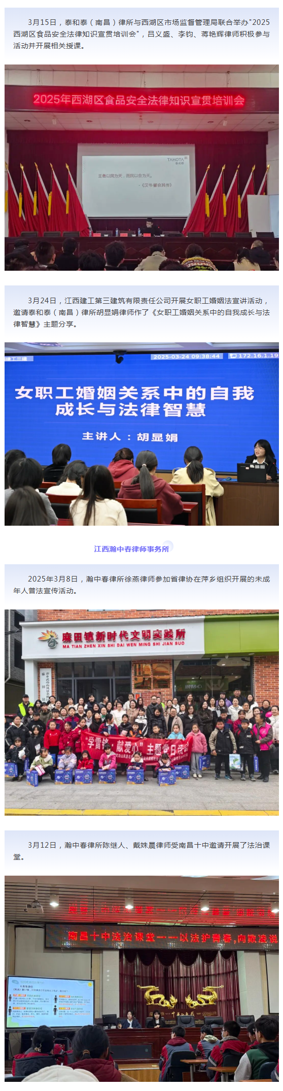 1773800192115978.png a96db6fb59a4eddf9f3a8ae92460e2b3.png