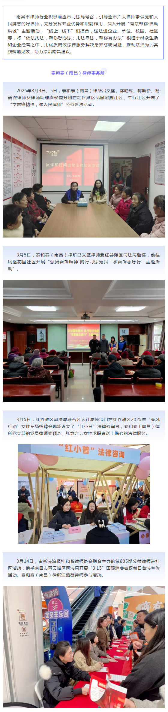 1773800247533512.png a96db6fb59a4eddf9f3a8ae92460e2b3.png