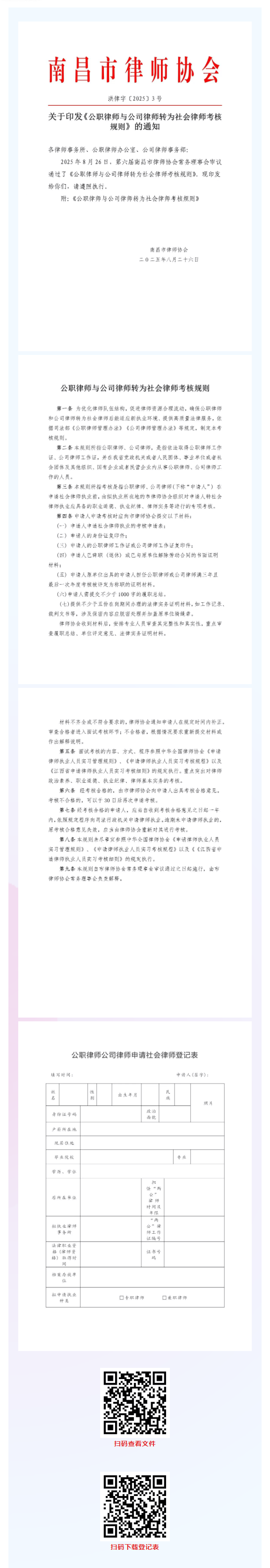 395f4cfba579c1494bd1013ed346de19.png