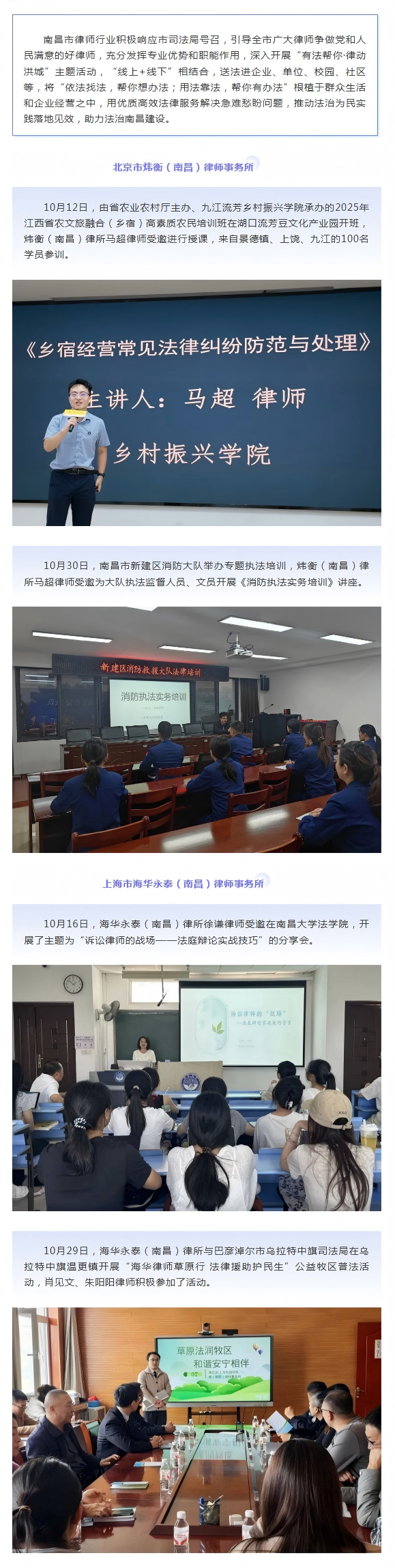 1774419793608754.png 25fd3b32421.png