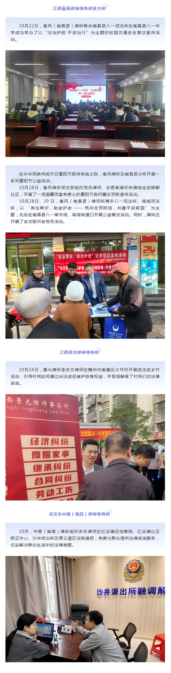 1774419852965833.png 2.png