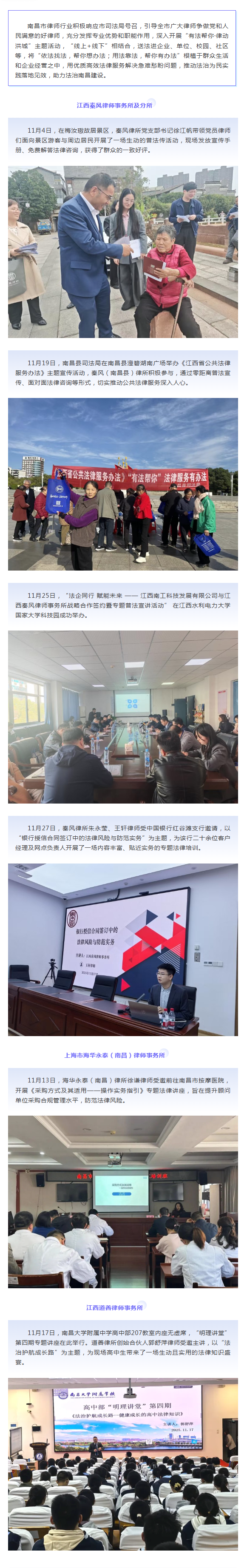 1774423655779580.png e852765c52ba82de558d8cd8e3bdcaa4.png