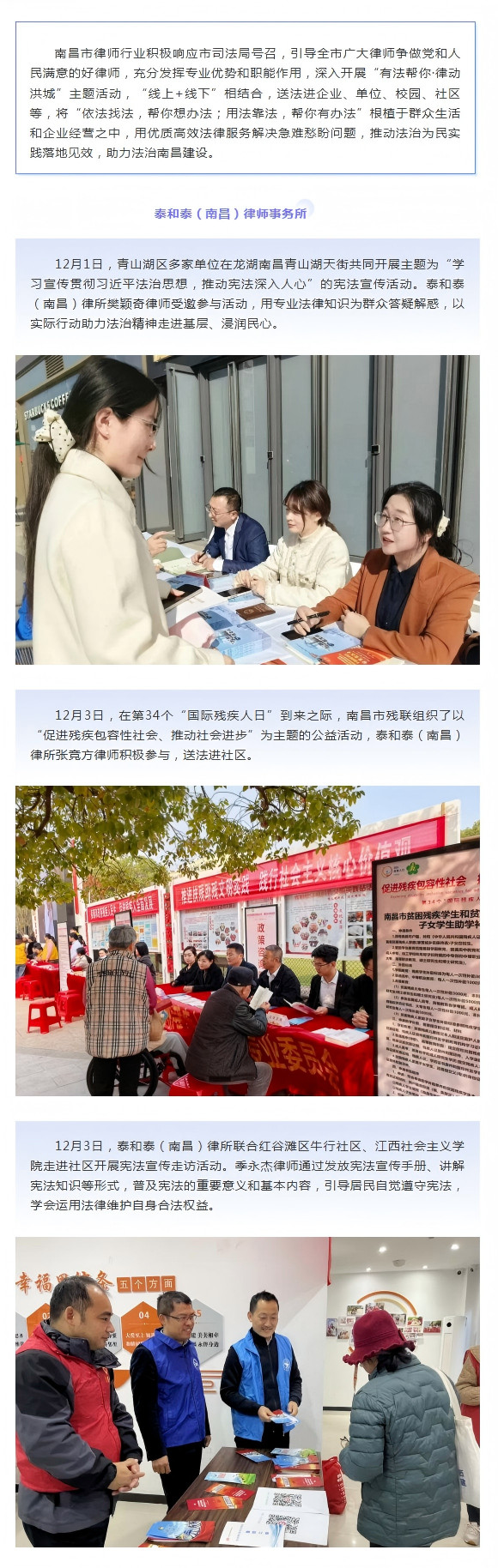 1774492728144544.png 1.png