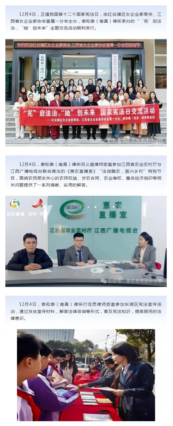 1774492795783072.png 2.png