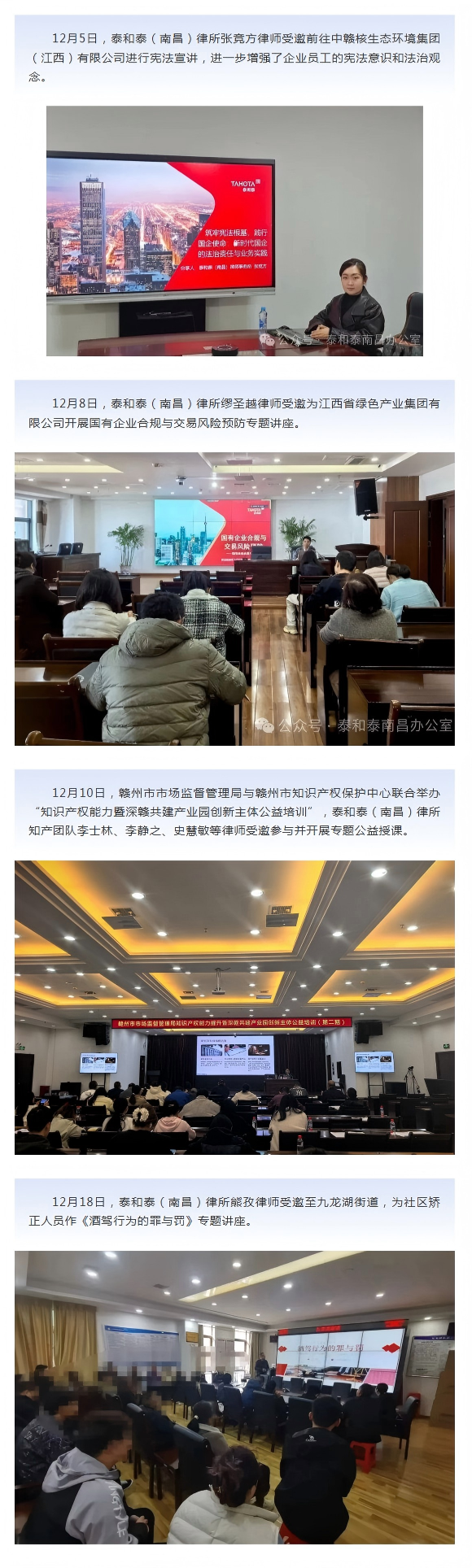 1774492849177982.png 3.png