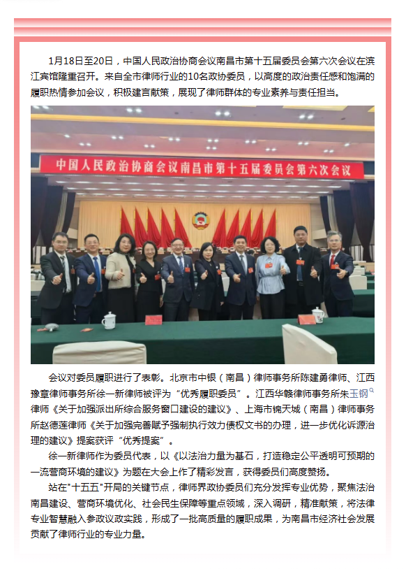 1774493479176574.png 86d6bdec9aef0241bacdf0e94b27d133.png