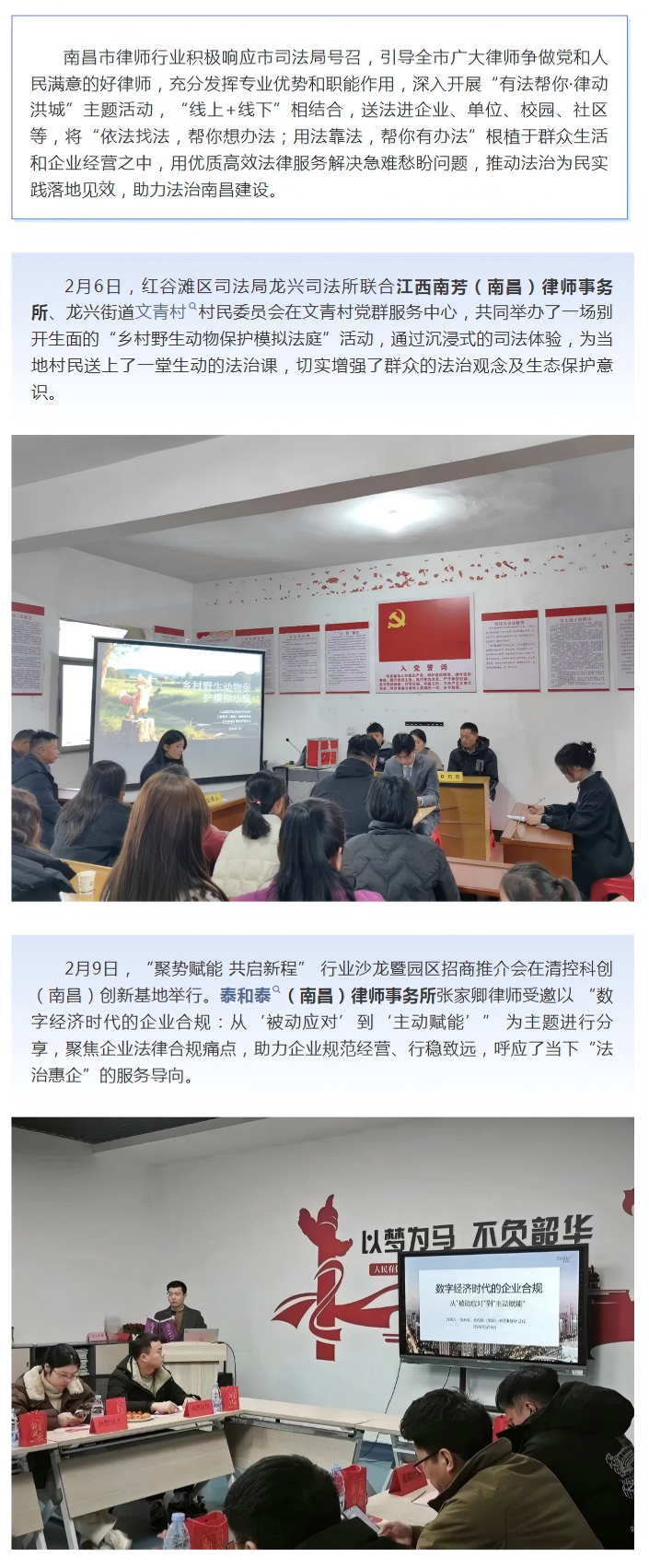 QQ_1782802573085(1).png