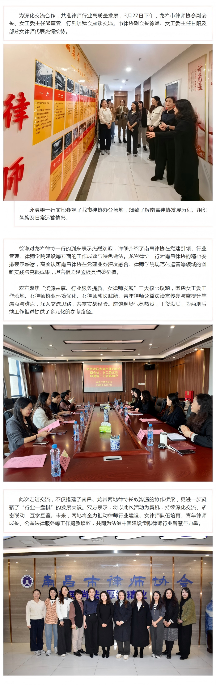 QQ_1782802868850.png