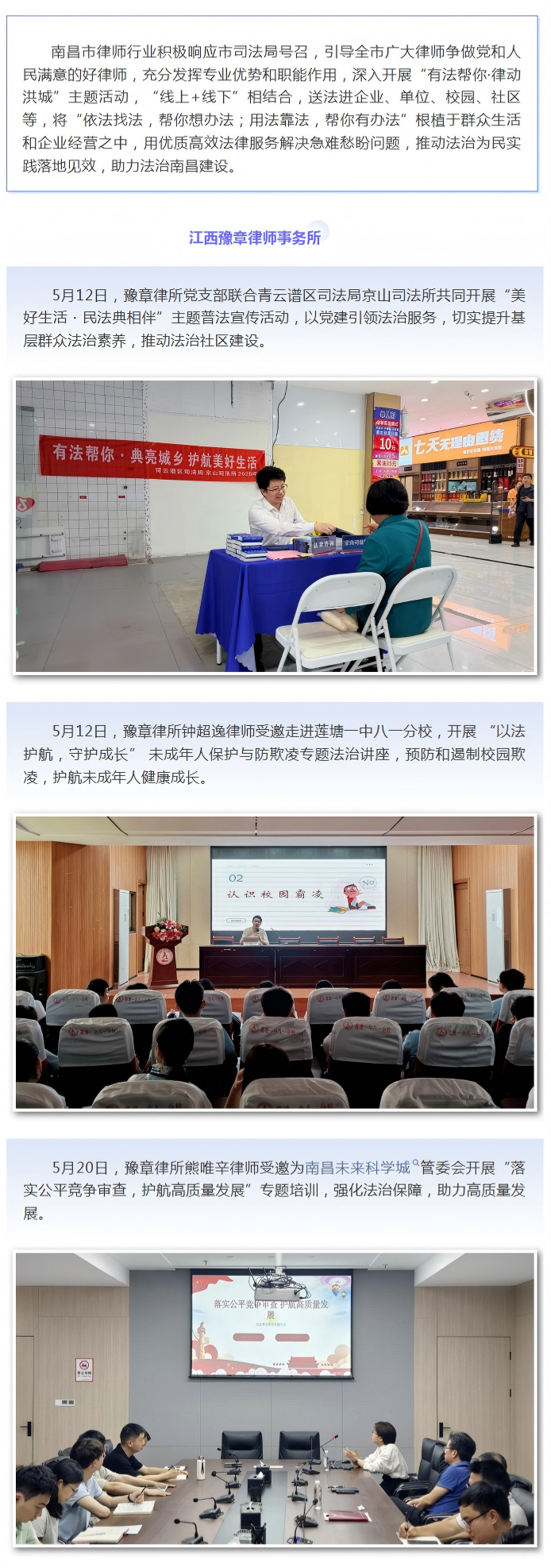 K018~5_6}M@K$3FDJ`IH_%0(1).png