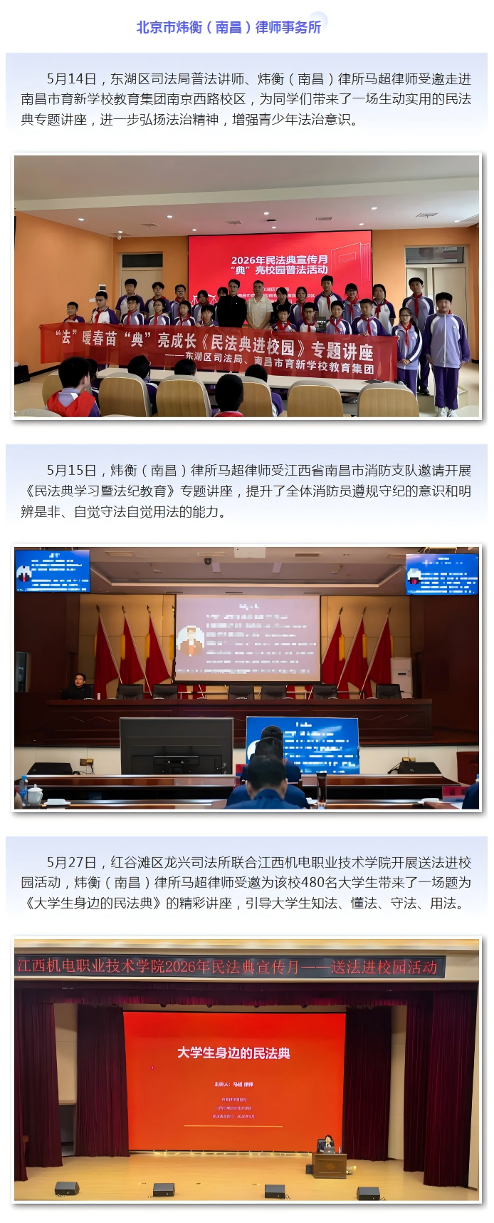 K018~5_6}M@K$3FDJ`IH_%0(2).png