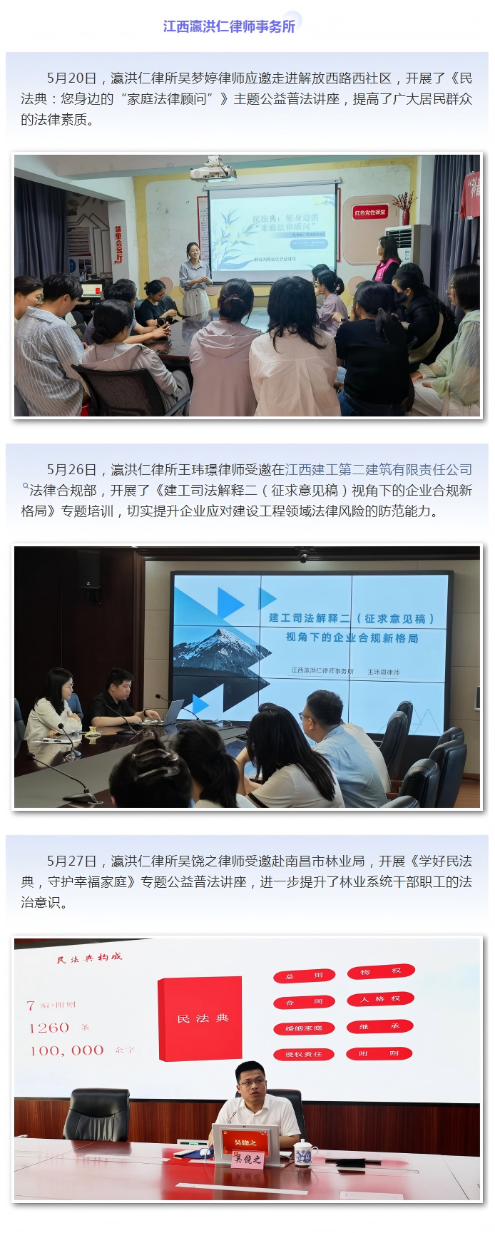 K018~5_6}M@K$3FDJ`IH_%0(3).png