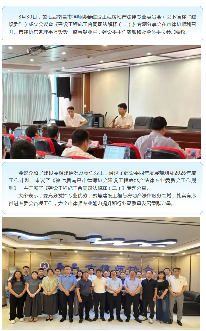 9KW[LI`42BICBE_}EA6YTM5.png