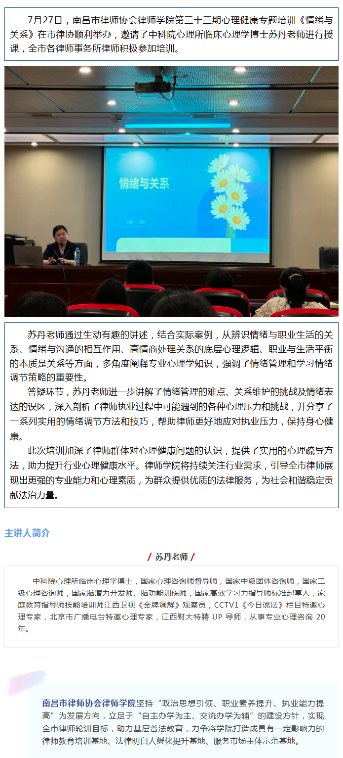 1790058166685028.png )0AIV7S)LCK)F3HEAIP@G~P.png